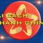 DANH MỤC TTHC TOÀN TRÌNH VÀ MỘT PHẦN NĂM 2025