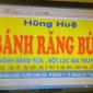 Giới thiệu sản phẩm bánh răng bừa Hùng Huệ
